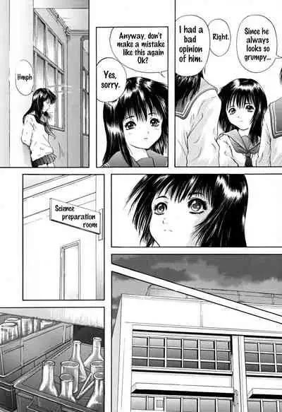 Houkago - After School
