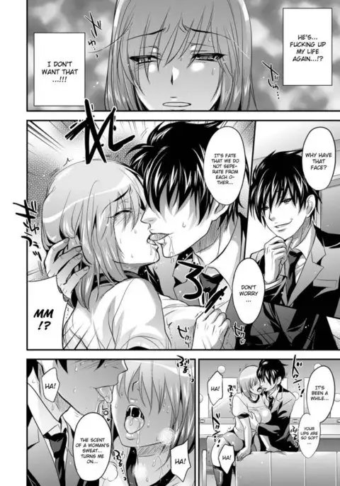 Scandalous Idol