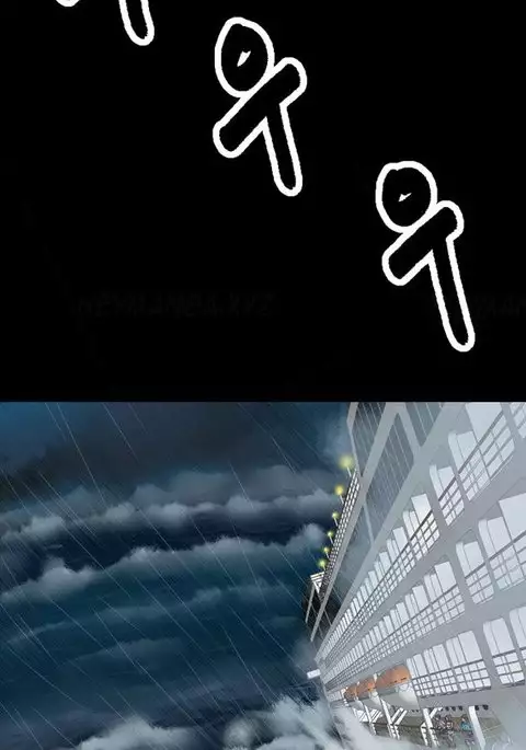 Secret Island Ch.1-2