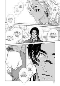 [Enzou] Mother's Spirit [English]