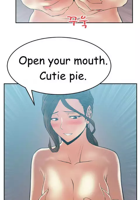 My Office Ch.1-41