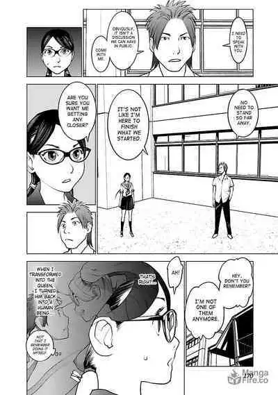 Seishokuki Volume 5