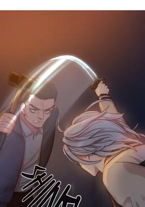 Scandal of the Witch Ch.1-20