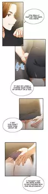 [Husky guy] SStudy Ch.0-26 (English) (YoManga) (Ongoing)