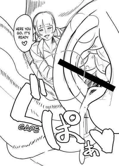Bakune Futanari Hon