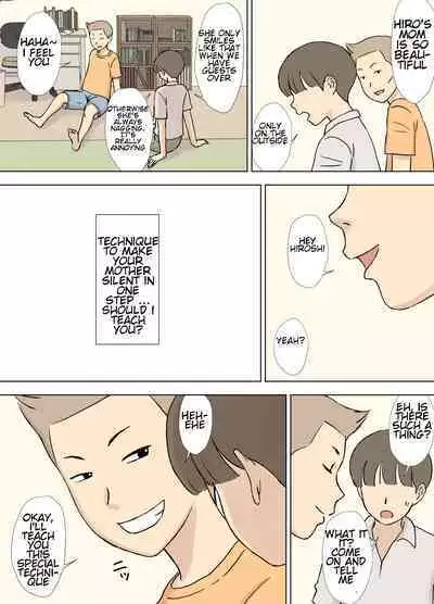 Numa Haha Wanpaku Musuko no Mama Ijiri