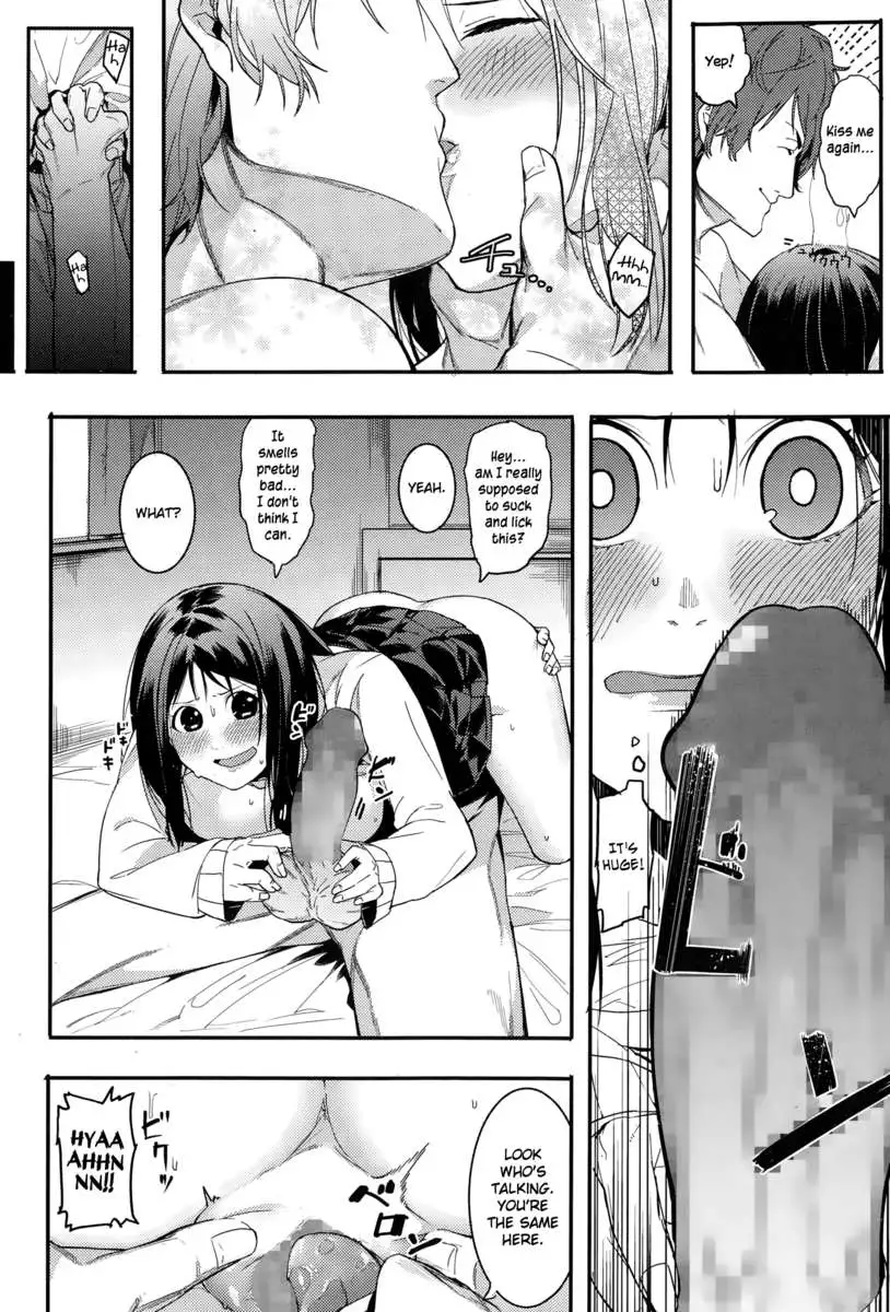 Alas, Mako-chan got a Creampie