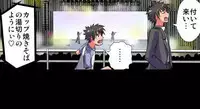 [Hicoromo Kyouichi] Delusion Recorder