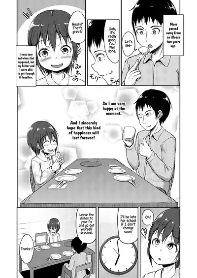 Otou-san to Zutto Issho | Me and my Father, together forever!