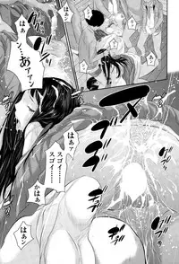 COMIC AUN 2015-06