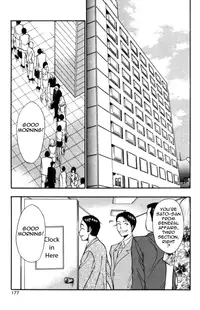 [Nagashima Chousuke] Pururun Seminar Vol. 3 (Complete) [English] [Tadanohito]