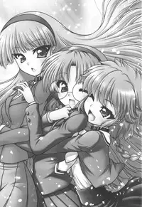 Sannin no Party Night