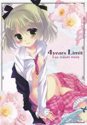 these-housewives-are-too-lewd-i-can-t-help-it