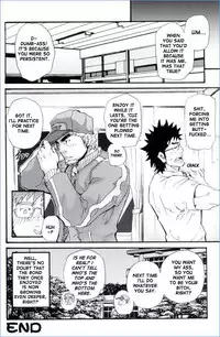 [MATSU Takeshi] Teacher-Student Relationship [ENG]