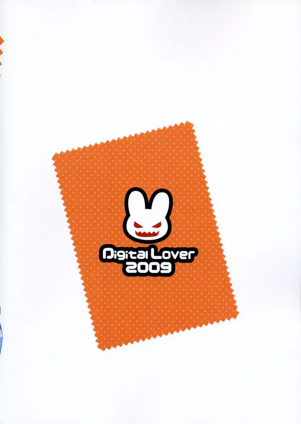 D.L. action 46