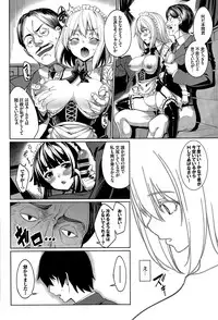 COMIC BAVEL 2015-09