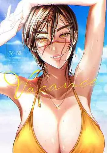 榛名といっしょ