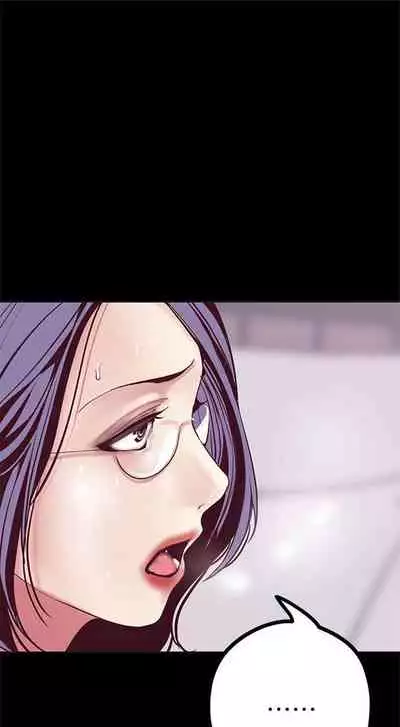 （週1）美麗新世界 1-75 中文翻譯 （更新中）