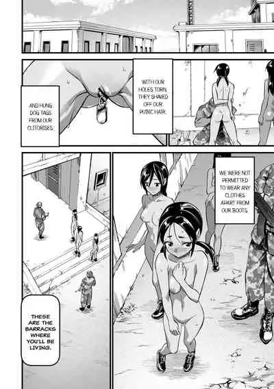 Mesu Kunren | Whore Drill