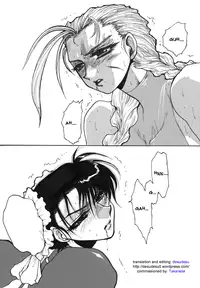 (C56) [Yuriai Kojinshi Kai (Yuri Ai)] strain & relax (Street Fighter) [English]