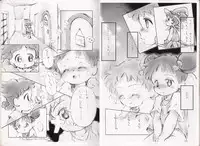 [MK] Dodo to Doremi