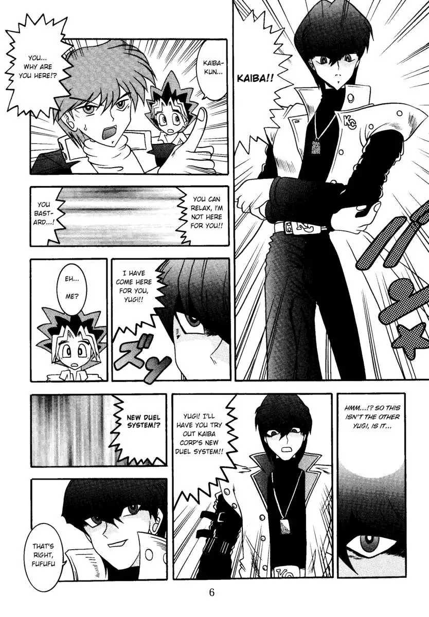 Magician's Apprentice