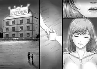 [Lemon Cake (Lemon Keiki)] Ikanaide Okaa-san