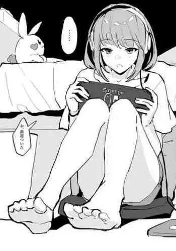ぱそトレ！XX