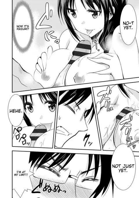 Himitsu no Artemis - the Secret Artemis