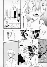 (C65) [KURIONE-SHA (YU-RI)] Loli Loli no Mi! (One Piece)
