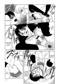 [Pucchin Purin Kikaku (Ki Yoshi F!!)] Brother Put (Prick Up Begins) [English]