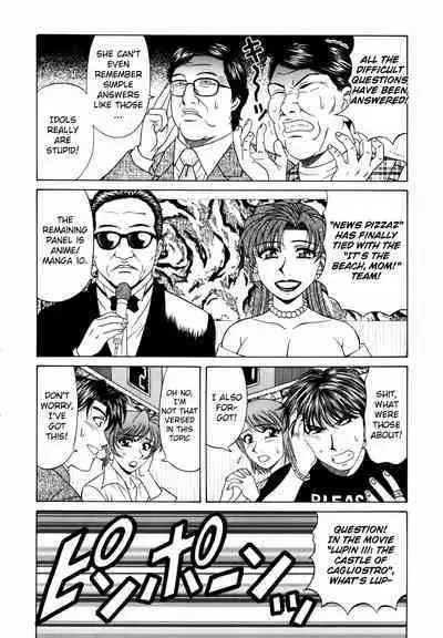 Caster Natsume Reiko no Yuuwaku Vol. 2 Ch.1-7