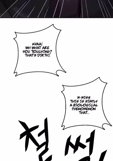 H-Campus Ch.0-38