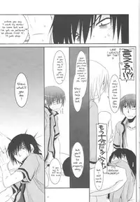 Passion of Aragaki Shuya Ch 1