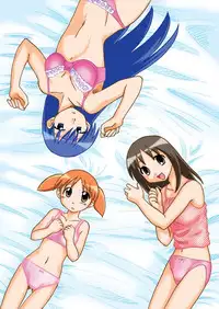 [c-chaos.net] Aremanga-Daioh Special (Azumanga Daioh)