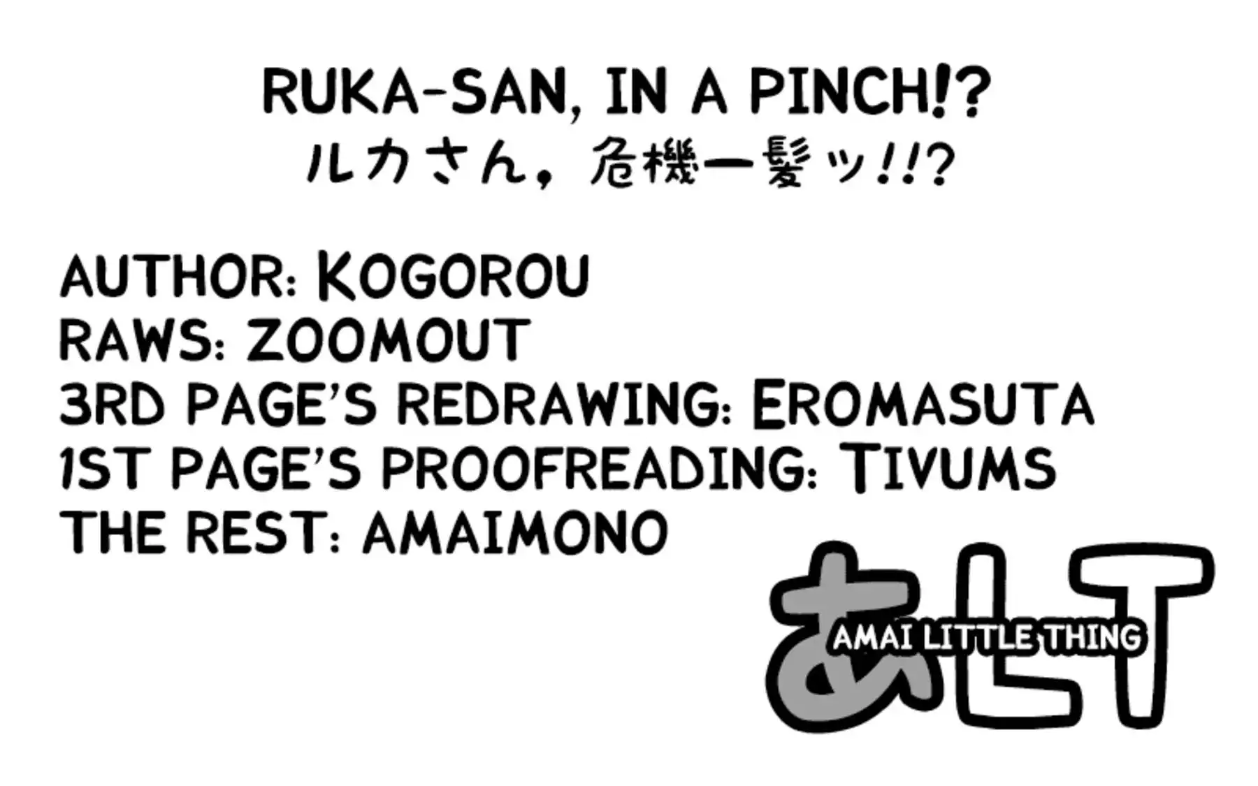 Ruka-san, in Danger!?