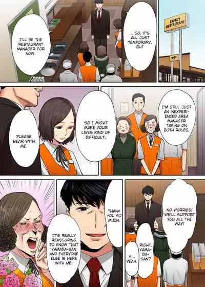 "Otto no Buka ni Ikasarechau..." Aragaezu Kanjite Shimau Furinzuma | "My Husband's Subordinate is Going to Make Me Cum..." An Adulterous Wife Who Can't Resist the Pleasure Chapter 1-10