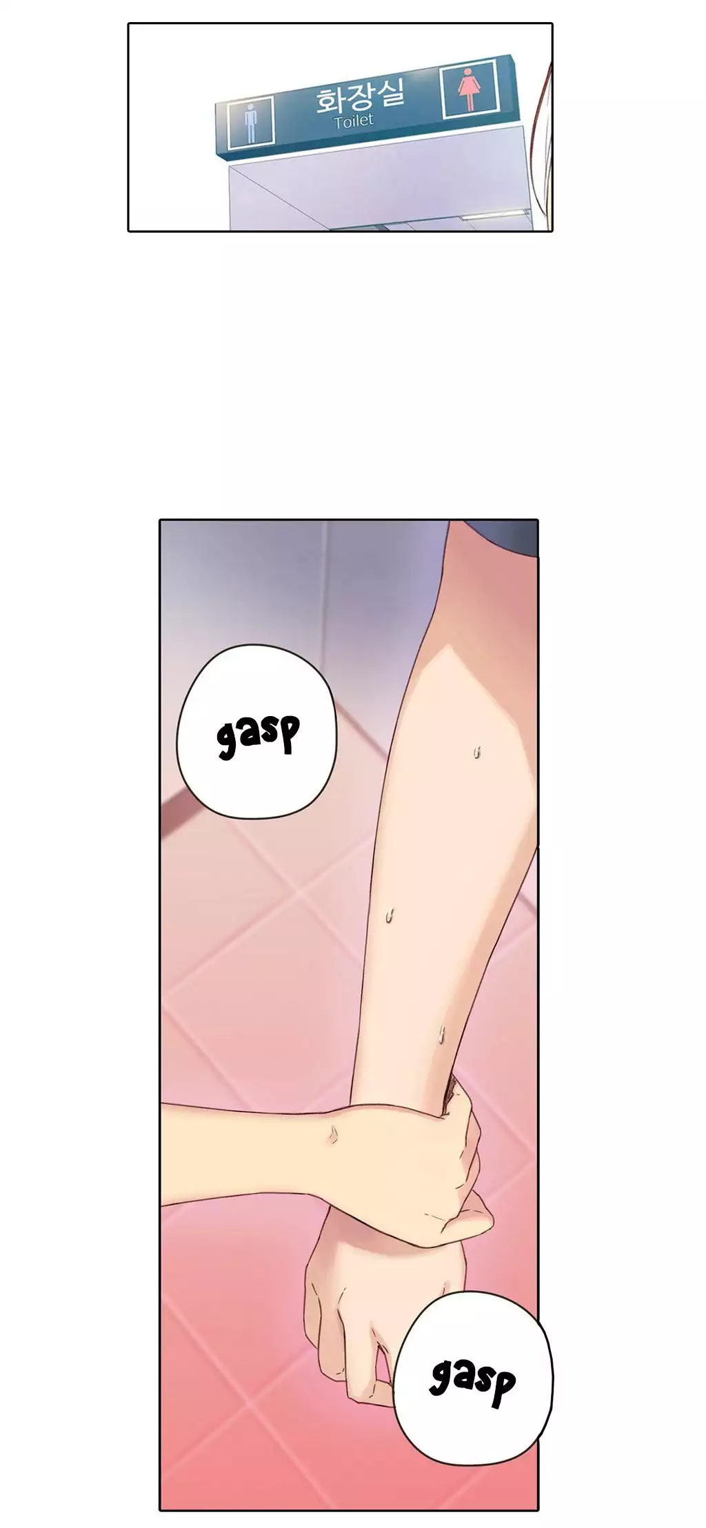 Sweet Guy Ch. 1-44
