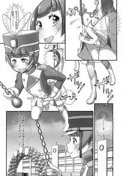 Sensei! Marching Band de "Jojisou" Shitemite!