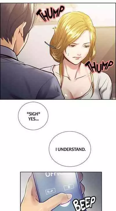 [Serious] Taste of Forbbiden Fruit Ch.41/53 [English] [Hentai Universe]
