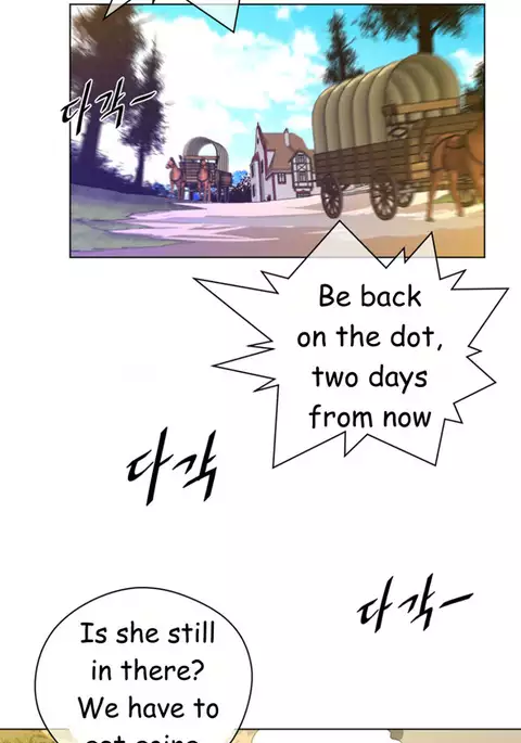 Perfect Half Ch.1-29