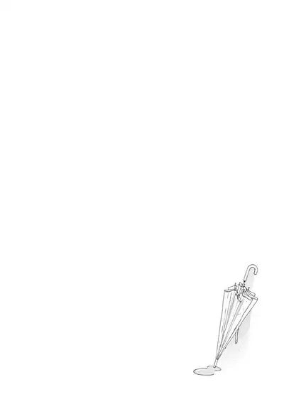 Sneaky Red Ch. 1-2