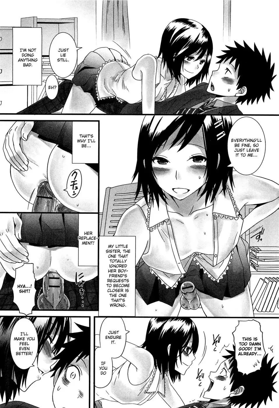 Otokonoko nanoni Gomennasai!