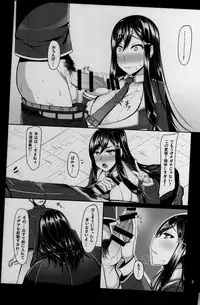 (C91) [Barista (Kirise Mitsuru)] ETHEREFFECT