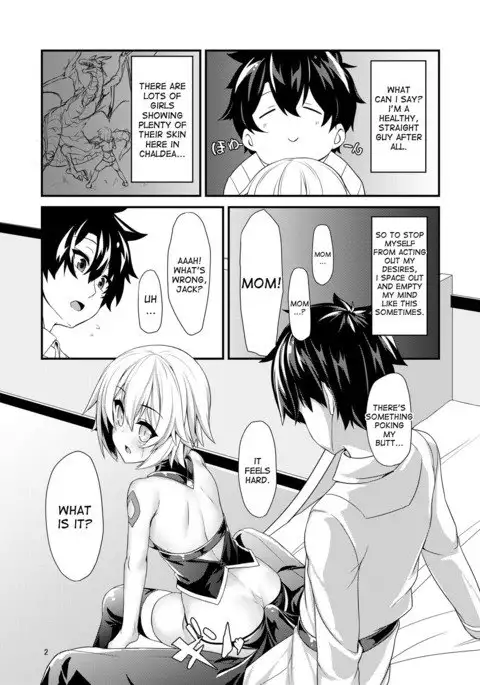 Junai Ripper