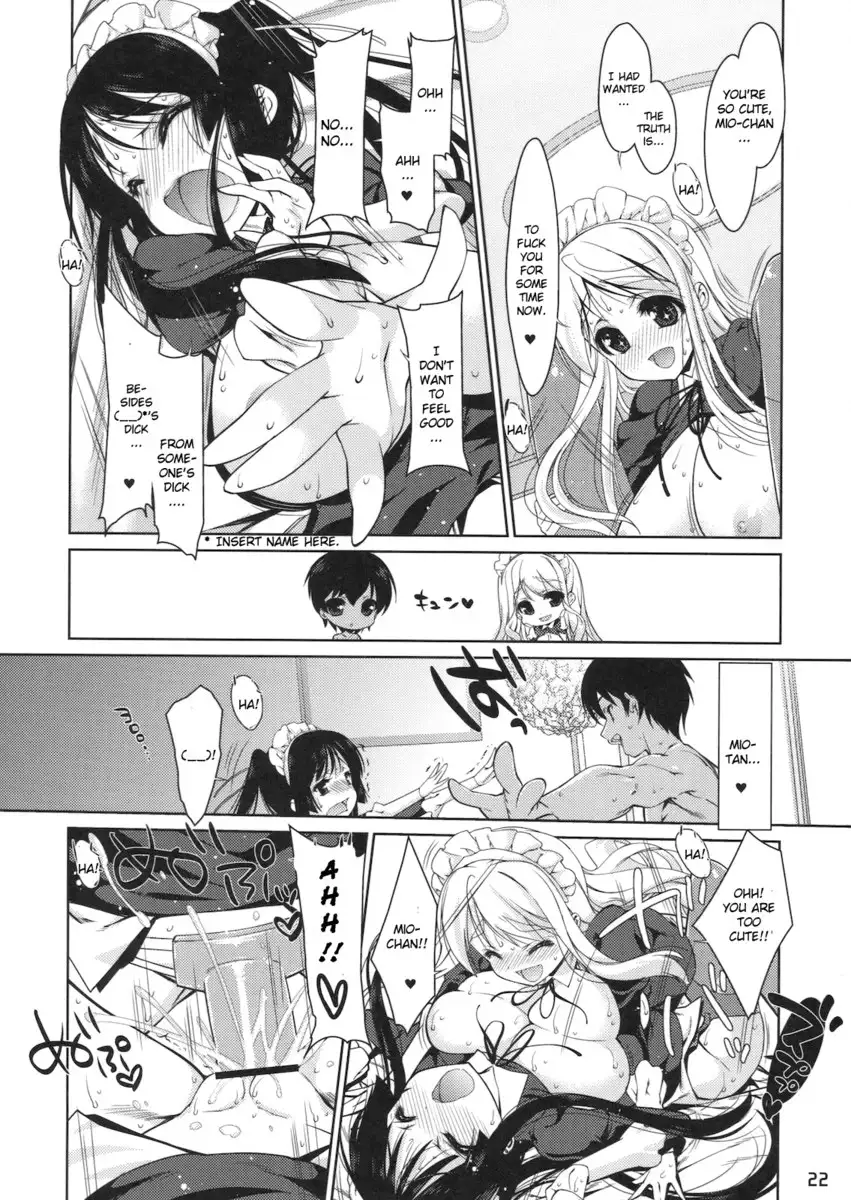 Miotan! 6 Mugichan to
