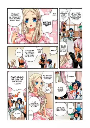 Aigan Robot Lilly - Pet Robot Lilly Vol. 2 (decensored)