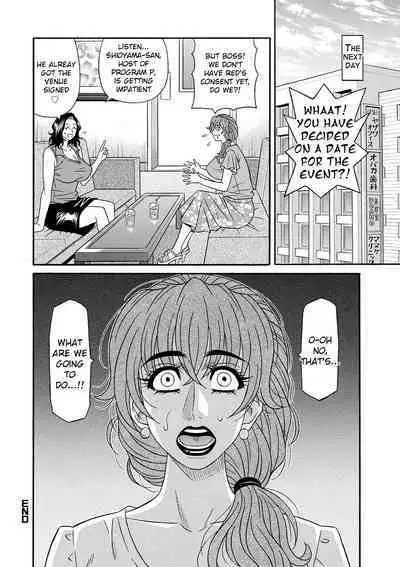 Shuugou Seyo! Drift V Ch. 1-9