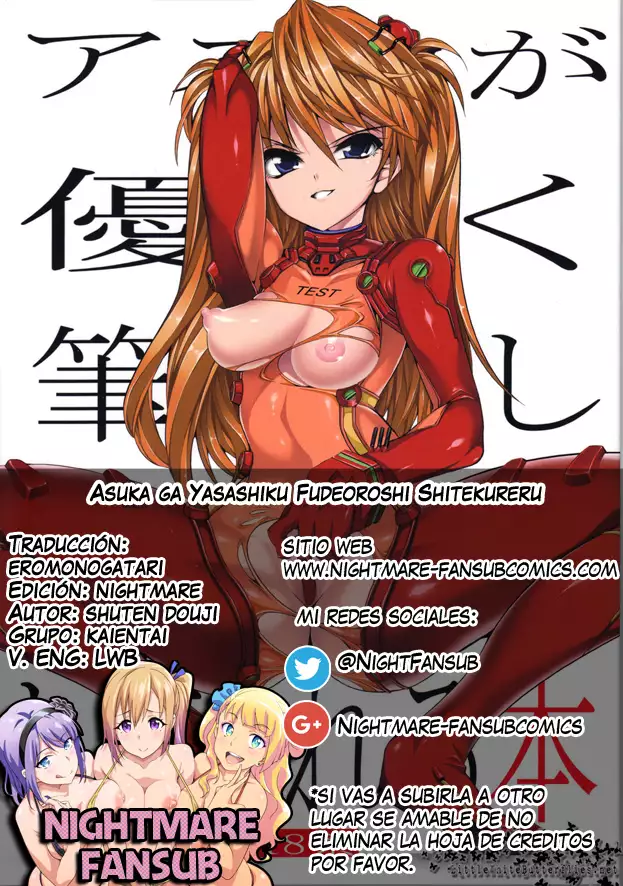 [Kaientai