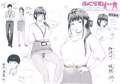 Irotoridori Melonbooks Tokuten 8P Leaflet